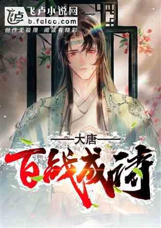 走好新时代党的群众路线——孙吴县委副书记 政府县长刘淼群