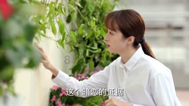 求画师ID游戏画面