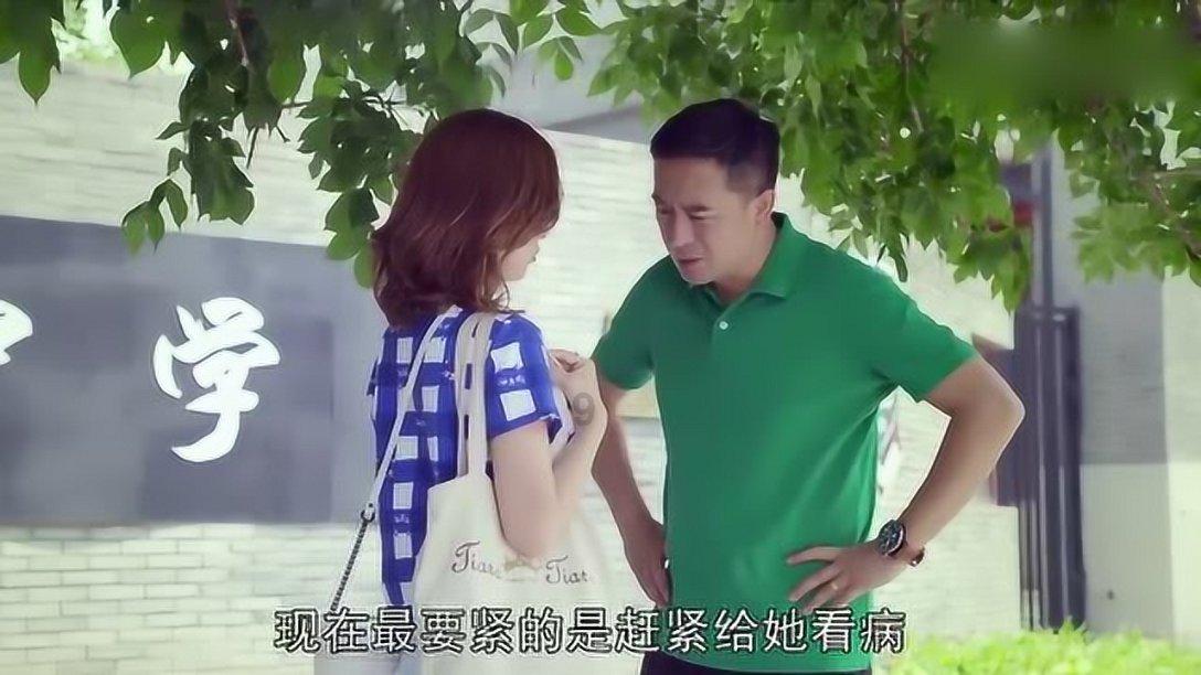 救援受困的鹭