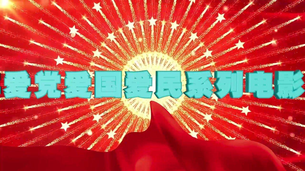 喜庆锣鼓“敲”出火红日子