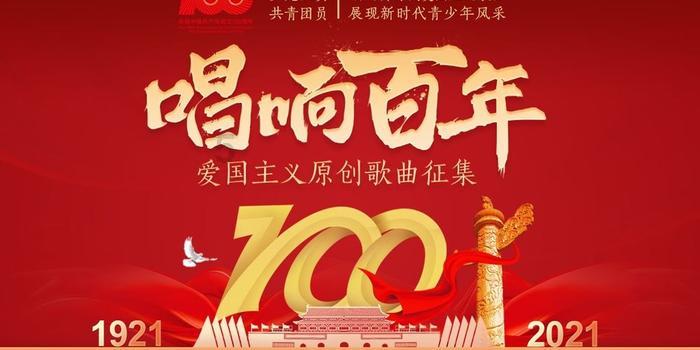 夏季的时尚女孩