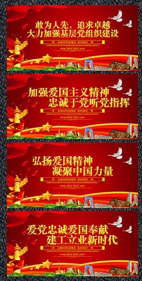 龙腾盛世迎新春—金文雅集第三季中国当代书画名家作品邀请展开幕