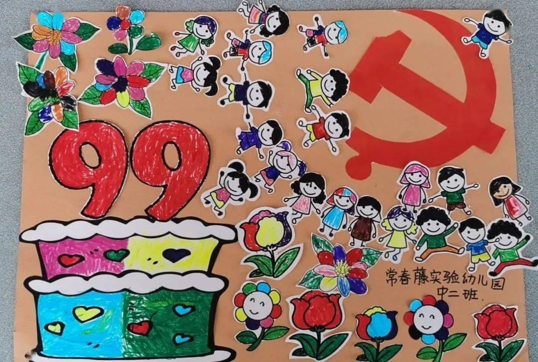 山东低调富豪严彬:年过花甲不婚只做慈善,千亿财产面临无人继承