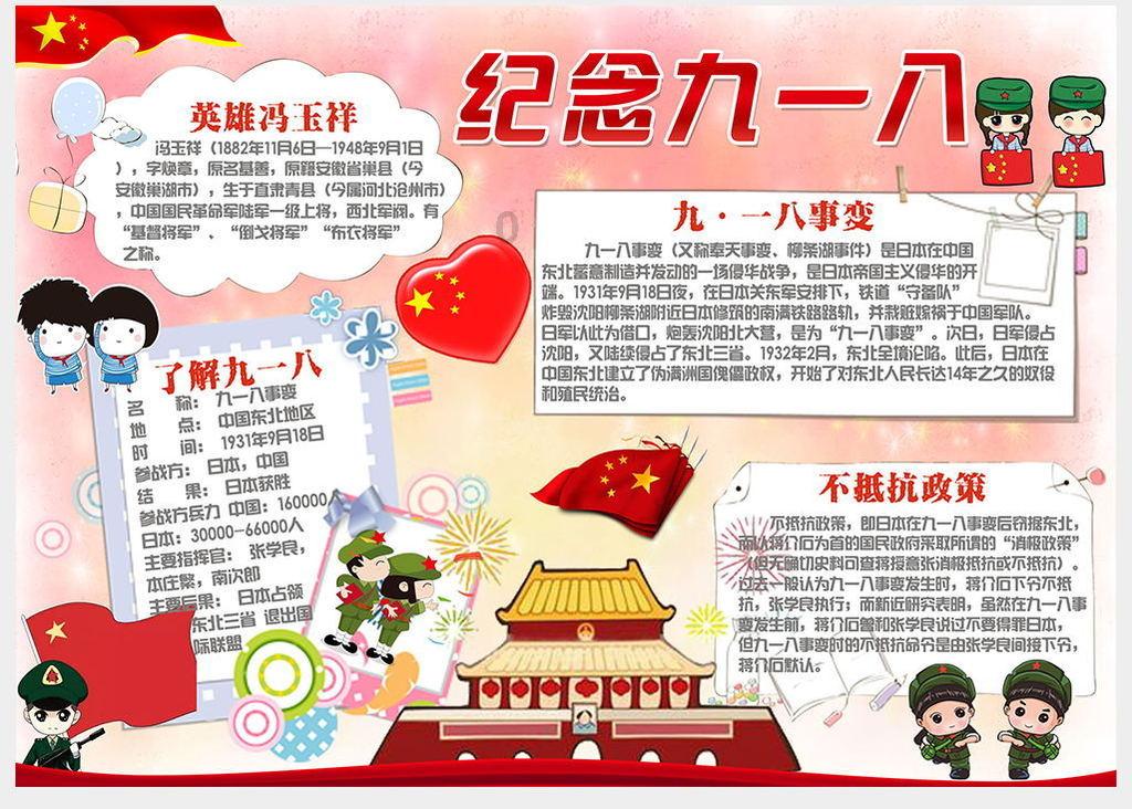 振东制药全年预亏超3000万元,亚宝药业预计净利最高翻倍
