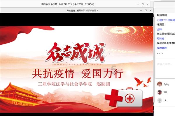 全球认可的贺岁片《家有喜事》4K加长版来袭