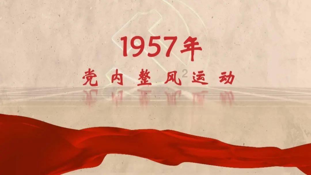 寒假亲子游 远离不文明